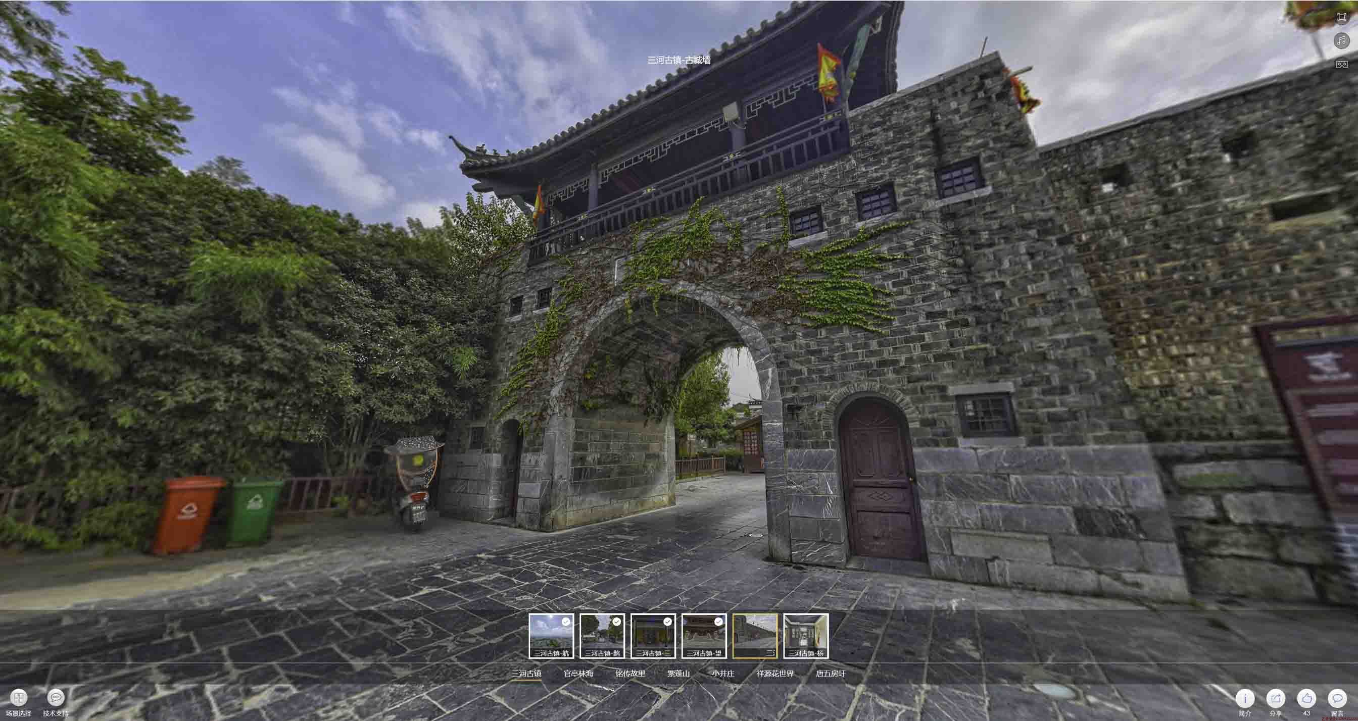 金州全景拍摄技巧：捕捉完美全景图像在手绘地图中的创意应用