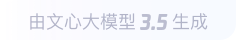 金州360全景影像与AR技术的结合：为用户带来前所未有的手绘地图体验
